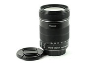 Canon EF 18-135mm F/3.5-5.6 Image Stabilizer Auto Focus Telephoto Lens Working