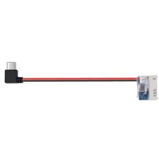 90 Degree Type C To 5V Balance Plug Charging Cable For DIY FPV Drone Camera