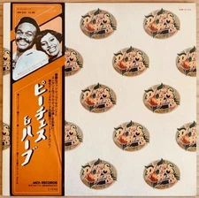 LP■SOUL/FUNK/PEACHES & HERB/S.T./MCA VIM-6132/77 Domestic ORIG PROMO WHITE