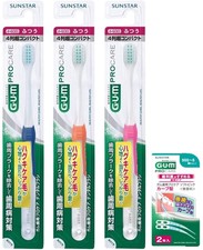 GUM Periodontal Professional Care Dental Toothbrush 488 4 Row Super Compact