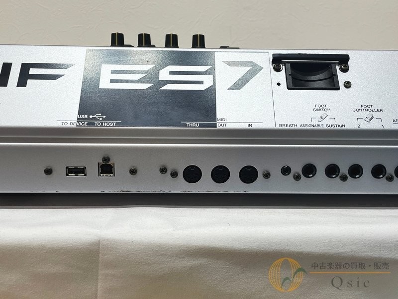 YAMAHA MOTIF ES7 76 Key Synthesizer | eBay