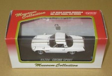1/43 Mazda Cosmo Sport White Age14+