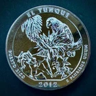 2012 El Yunque Puerto Rico 5 oz Silver ATB Quarter .999 Fine – Low Mintage