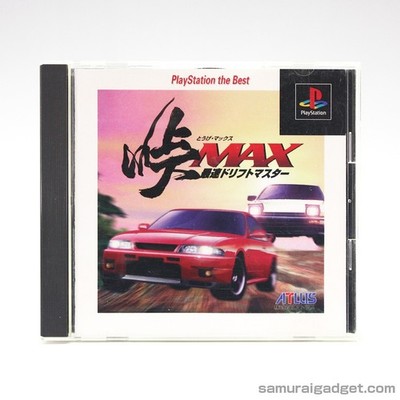 Touge Max: Saisoku Drift Master (PlayStation the Best) PS1 [Japan NTSC-J] ATLUS