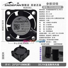 YY2510H05B Cooling Fan 25x25x10mm 5V 0.40A 4PinP1 New