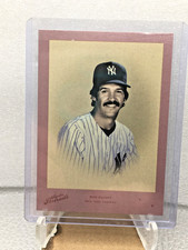 RON GUIDRY 2005 HOF 39/60 DONRUSS STUDIO PORTRAITS GRAY ZENITH COLOR SP-49