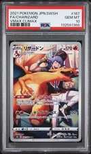 Charizard 187/184 S8b: Vmax Climax for sale | eBay