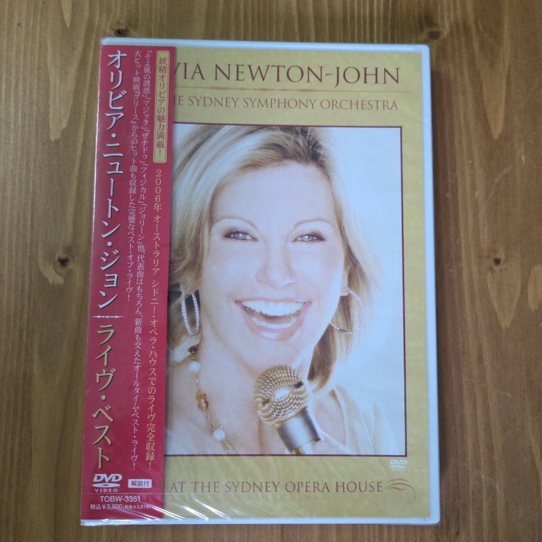 Olivia Newton-John Sydney Symphony Orchestra ‎Live Sydney Opera House Japan DVD