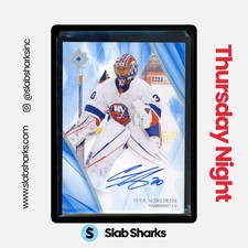 2023 UPPER DECK ULTIMATE COLLECTION #40 ILYA SOROKIN AUTO