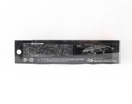 Leurre OSP Varuna 110 SP Suspend Minnow P-47 - Perche - Neuf