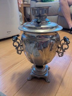 Tula USSR Electric Samovar (with original paperwork)