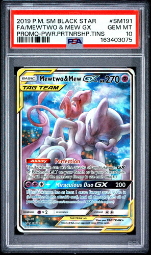 2019 Pokemon SM BSP Power Partnership Tins #SM191 FA Mewtwo & Mew GX PSA 10