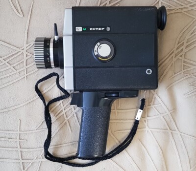 Soviet Film Cinema Camera Lomo 214 M Super 8 USSR | eBay