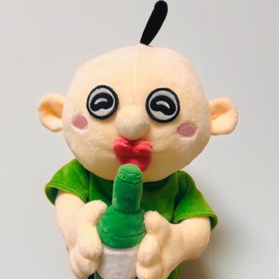 Bbangbbang Dancing Plush | eBay
