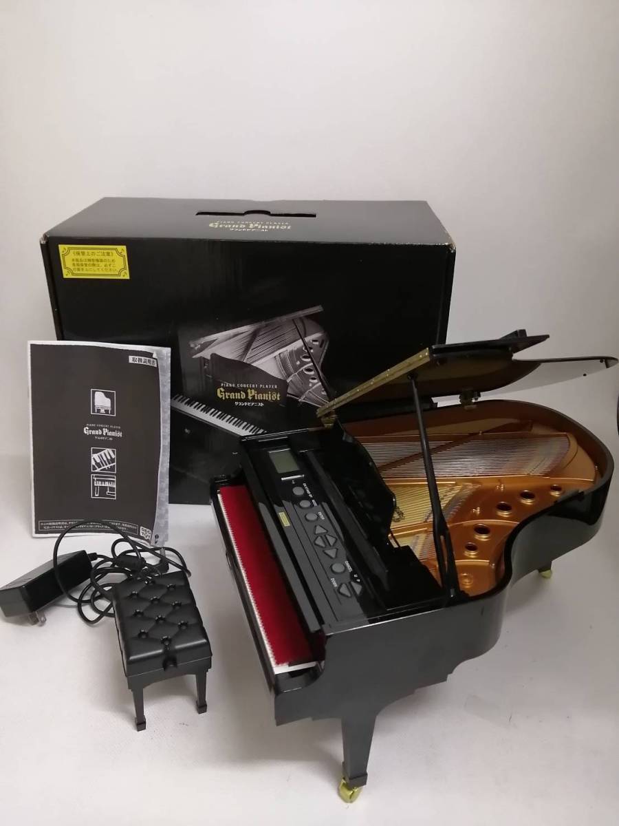 Genuine SEGA TOYS Black Grand Pianist 1/6 miniature grand Genuine SEGA TOYS Black Grand Pianist 1/6 miniature grand