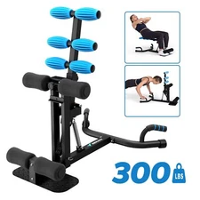 MERACH New Deep Squat Workout Machine Adjustable Glutes Trainer Exercise Fitness