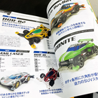 Foto 7 di 24