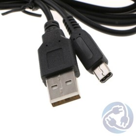 Wholesale Lot - 20X 4 foot USB Charging Cable for Nintendo DS Lite NDSL Consoles
