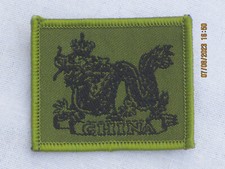129th  Dragon Battery,Royal Artillery,Abzeichen,TRF, British Army Patch