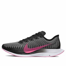 Nike Zoom Pegasus Turbo 2 'Pink Blast' (AT2863-007) - Sizes 8-12