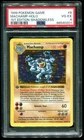 PSA 4 Machamp 1st Edition Shadowless Holo Rare Base Set 1999 Pokemon Card #8