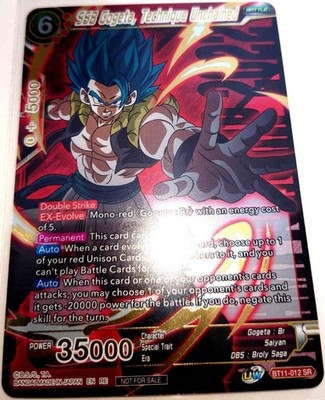 Dragon Ball Card Gogeta Championship Limited SSB Technique