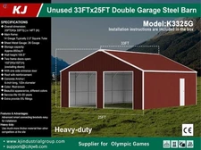33' x 25' x 14' Metal Car Garage/Outdoor Storage Shed/Heavy-Duty Steel Barn