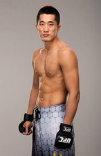 Dong Hyun Kim poses for a portrait December 29 2010 Las Vegas Nevada Photo 3