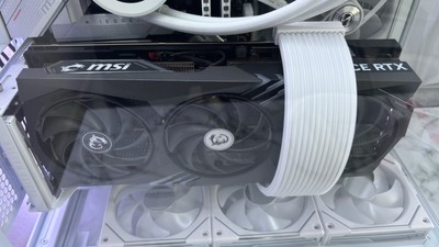 MSI GeForce RTX 4080 Gaming x Trio