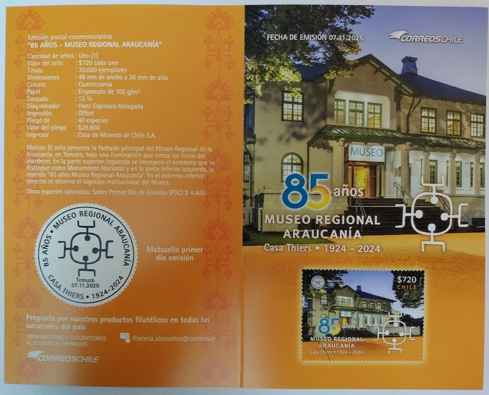 Chile 2025 Folleto 85 Años Museo Regional Araucanía 1924-2024 Casa Thiers Foto 3 de 3