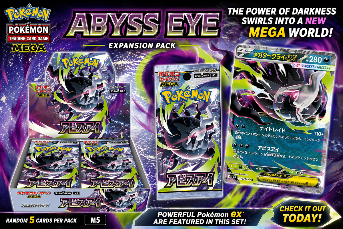 Pokemon Abyss Eye Booster Box M5 Japanese Factory Sealed Pre-Order