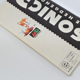 SONIC THE HEDGEHOG 3 Mega Drive Sega 1729 md