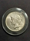 1922-P Peace Silver Dollar - 90% silver US coin - AU-UNC