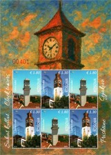 Kosovo Stamps 2025. Clock Towers - Architectural Monuments. Sheet MNH