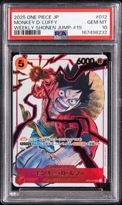 Card Onepiece | eBay