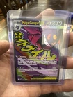 Pokemon TCG: 2026 Mega Gengar Ex MAR 269/217