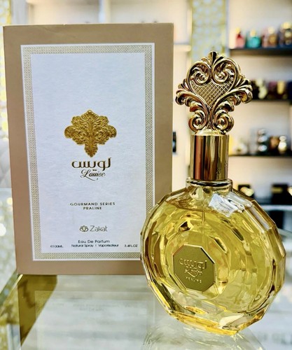 Perfume Gourmand Series Louise PRALINE EDP de Zakat 100 ML🥇Top Trending Viral🥇 - Imagen 4 de 4