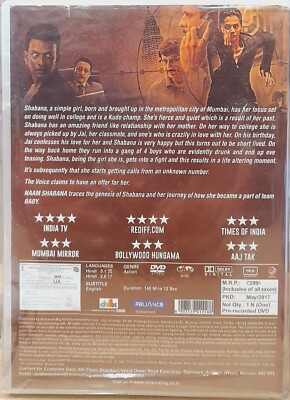 Naam Shabana Prithviraj, Taapsee Pannu Bollywood Hindi Movie