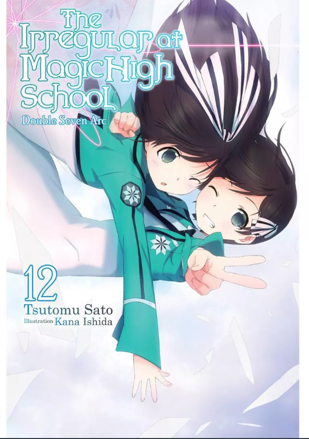 The Irregular at Magic High School English Light Novel Volume 1-24 Full Set/HALF