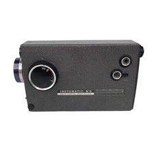 Kodak Instamatic M5 Movie Camera Not Working For Display Only