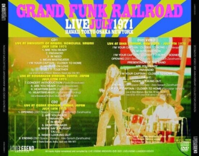 GRAND FUNK RAILROAD / LIVEJULY1971 : 50TH ANNIVERSARY COLLECTOR'S