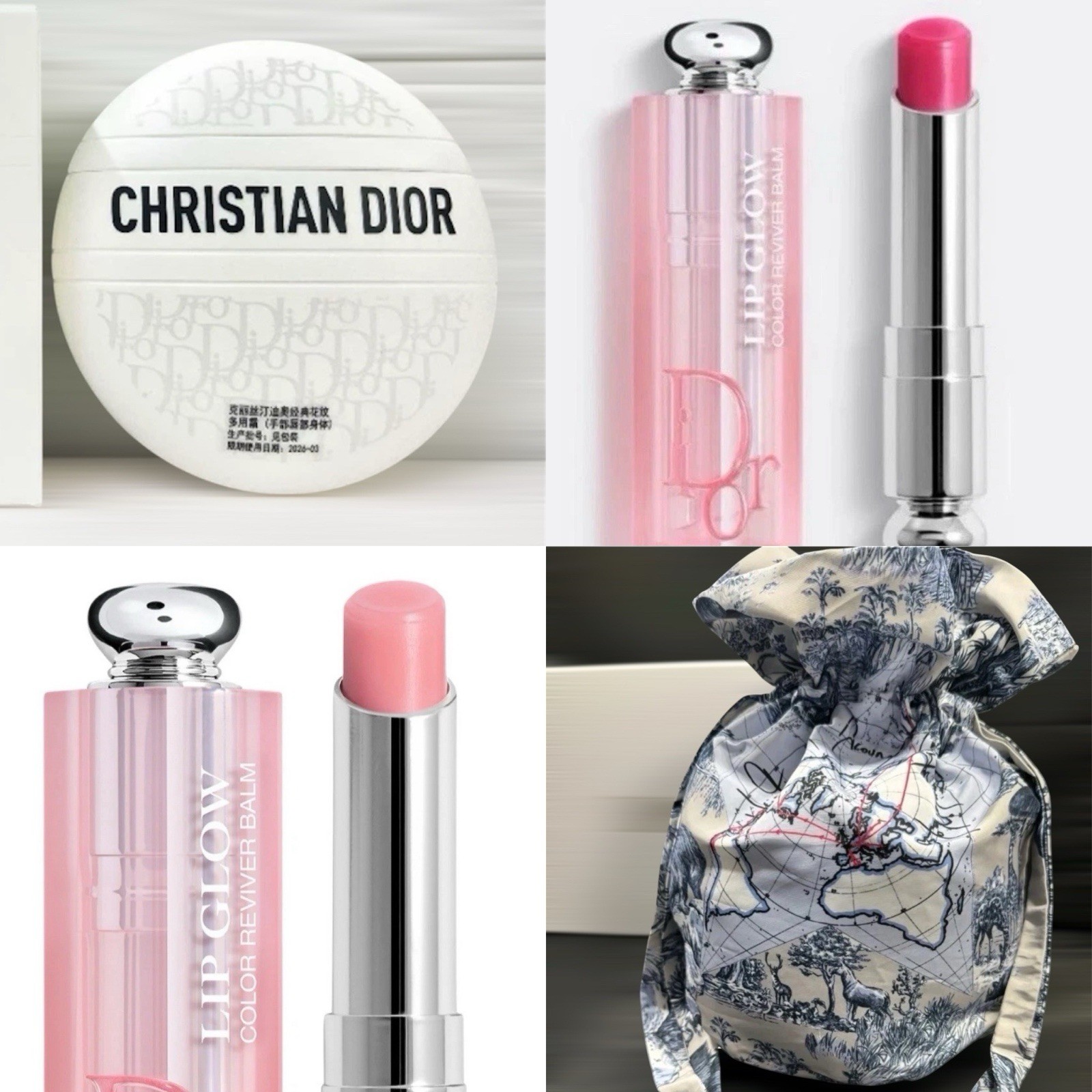 CHRISTIAN DIOR LE BAUME & DIOR ADDICTセット New Dior Addict Lip