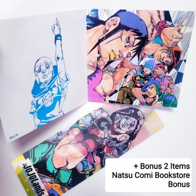 JoJo Steel Ball Run Johnny Joestar Gyro Zeppeli anan Magazine 2026