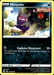Morpeko 179/264 Fusion Strike Common