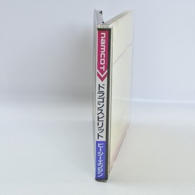 DRAGON SPIRIT PC Engine Hu 2336 pe