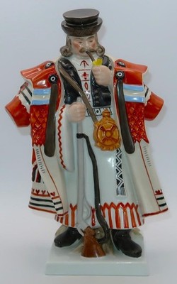 Herend 5440 The Brigand of Bakony Woods Figurine Hussar w/ Pipe & Rifle 13 1/2''