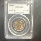 1964-D Washington Quarter 25C Silver PCGS MS65 Cert# 5877.65/2865031