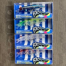 BlueBlue Fishing Blowin 50S Lure Set 4 Unused, Includes Application Ticket