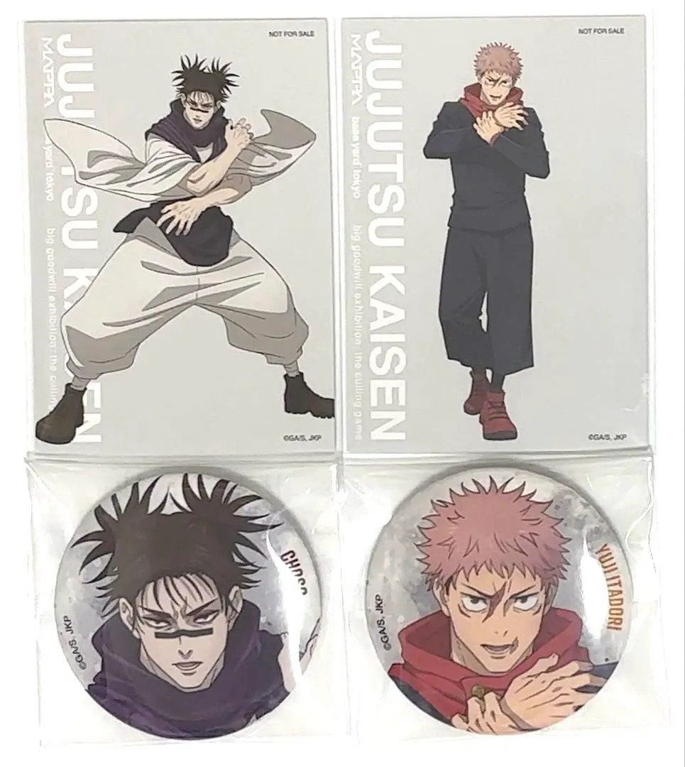 Jujutsu Kaisen Yuji Itadori Choso Can Badge Base Yard Tokyo