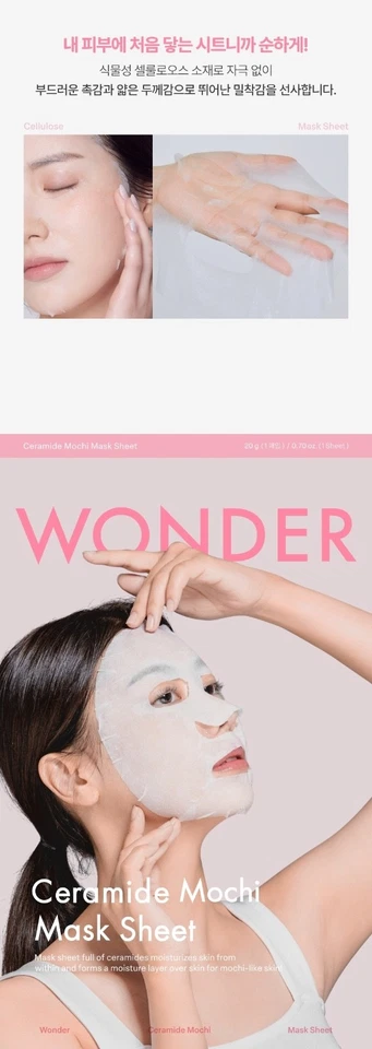 TONYMOLY Wonder Ceramide Mochi Mask Sheet – Hydrating Korean Skincare (10 Sheet) - Image 4 of 4